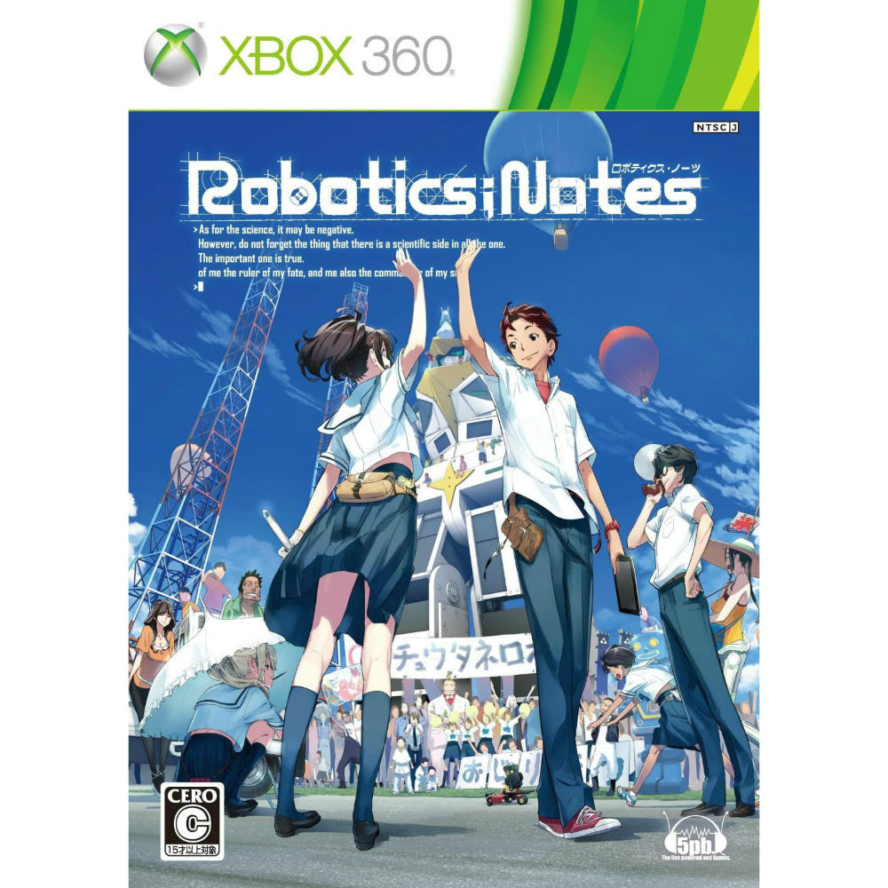 【中古即納】[Xbox360]ROBOTICS;NOTES(ロボティクス・ノーツ) 通常版(20120628)