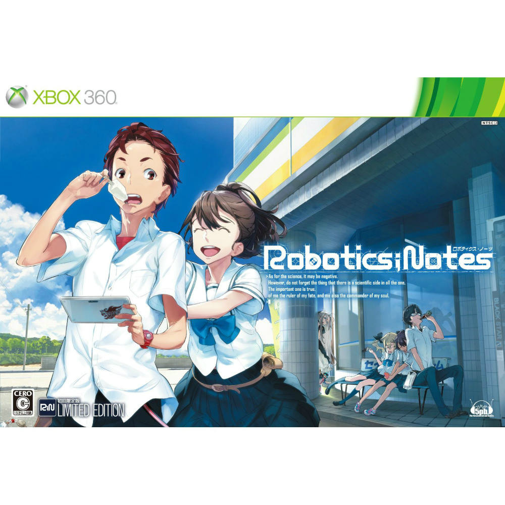 【中古即納】[Xbox360]ROBOTICS;NOTES(ロボティクス・ノーツ) 数量限定版(20120628)