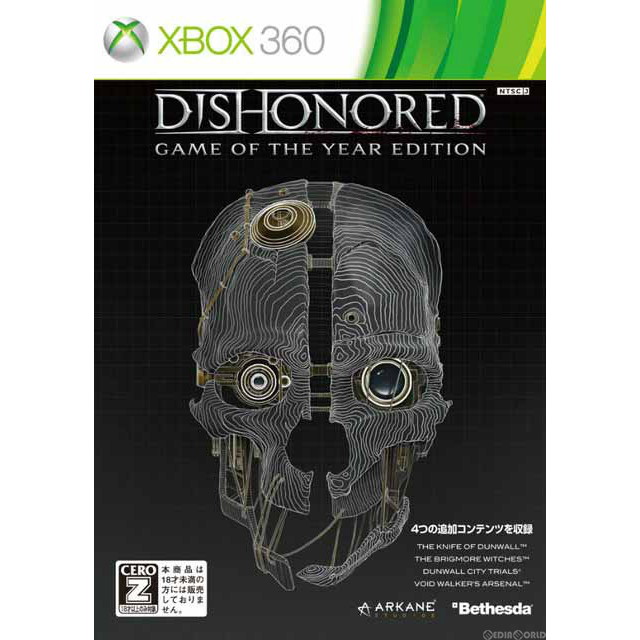 【中古即納】[Xbox360]Dishonored(ディスオナード) Game of the Year Edition(20131212)