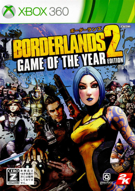 【中古即納】[Xbox360]ボーダーランズ2 ゲーム・オブ・ザ・イヤー・エディション(Borderlands2 Game Of The Year Edition)(20140116)
