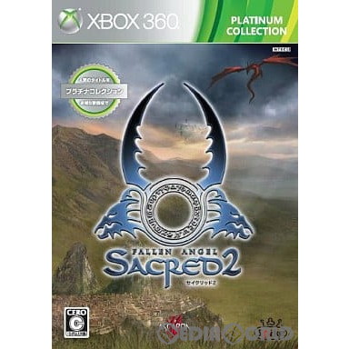 【中古即納】[Xbox360]SACRED 2(セイグリッド2) Xbox360プラチナコレクション(KZF-00003)(20101111)
