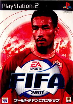 【中古即納】[お得品][表紙説明書なし][PS2]FIFA2001 ワールドチャンピオンシップ(20001207)
