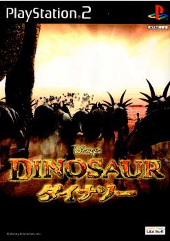 【中古即納】[PS2]ダイナソー(Dinosaur)(20010215) クリスマス_e