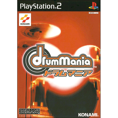 【中古即納】[PS2]ドラムマニア(drummania)(ソフト単品)(20000304)