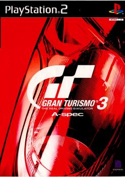 【中古即納】[PS2]グランツーリスモ3 A-spec(Gran Turismo 3/GT3)(20010428) クリスマス_e