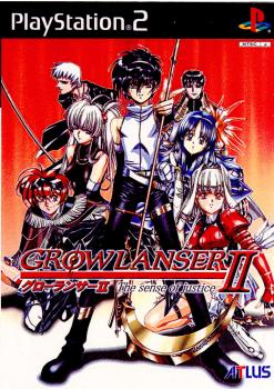 【中古即納】[PS2]グローランサーII(Growlanser 2 The sense of Justice) 通常版(20010726)