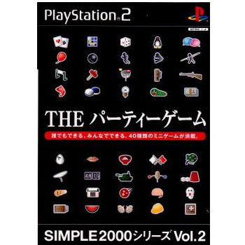 【中古即納】[PS2]SIMPLE2000シリーズ Vol.2 THE パーティーゲーム(20011108) クリスマス_e