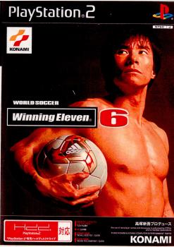 【中古即納】[表紙説明書なし][PS2]ワールドサッカーウイニングイレブン6(World Soccer Winning Eleven 6)(20020425)