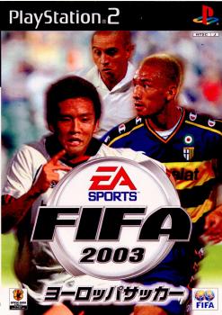 ■タイトル:FIFA2003 ヨーロッパサッカー■機種:プレイステーション2ソフト(Play Station2Game)■発売日:2002/12/05■メーカー品番:SLPS-25179■JAN/EA