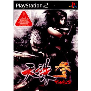 ■タイトル:天誅 参(TENCHU3)■機種:プレイステーション2ソフト(Play Station2Game)■発売日:2003/04/24■メーカー品番:SLPS-25234■JAN/EAN:494