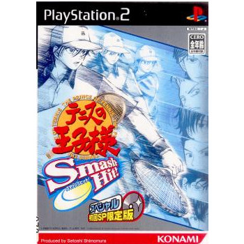 【中古即納】[表紙説明書なし][PS2]テニスの王子様 Smash Hit!(スマッシュヒット) 初回SP限定版(20030724)