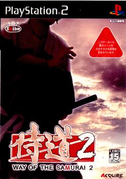 【中古即納】[PS2]侍道2 〜WAY OF THE SAMURAI 2〜(20031009)