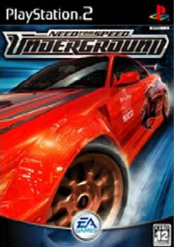 【中古即納】[PS2]ニード・フォー・スピード アンダーグラウンド(Need for Speed： Underground)(20031225)