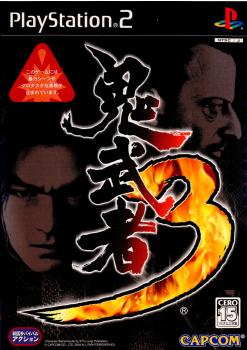 【中古即納】[PS2]鬼武者3(20040226) クリスマス_e