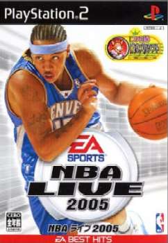 【中古即納】[PS2]NBAライブ2005(20041202)