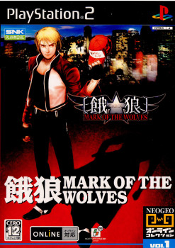 【中古即納】[PS2]餓狼 MARK OF THE WOLVES(マーク オブ ザ ウルヴス) NEOGEO(ネオジオ) オンラインコレクション 限定版(20050630)