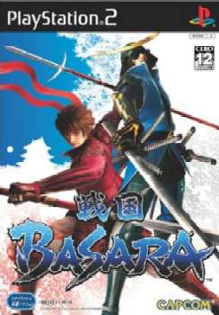 【中古即納】[表紙説明書なし][PS2]戦国BASARA(バサラ)(20050721)