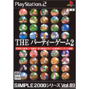 【中古即納】[PS2]SIMPLE2000シリーズ Vol.89 THE パーティーゲーム2(20051110)