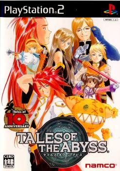 ■タイトル:テイルズ オブ ジ アビス(TALES OF THE ABYSS)■機種:プレイステーション2ソフト(Play Station2Game)■発売日:2005/12/15■メーカー品番:SL