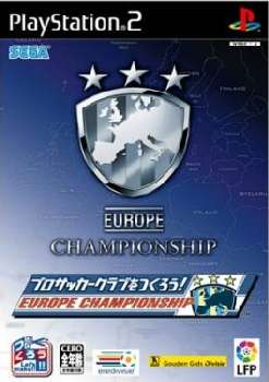 【中古即納】[PS2]プロサッカークラブをつくろう! ヨーロッパチャンピオンシップ(EUROPE CHAMPIONSHIP)(20060329)
