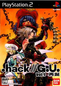 【中古即納】[表紙説明書なし][PS2].hack//G.U.(ドットハック ジーユー) Vol.1 再誕(20060518)