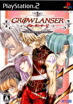 【中古即納】[PS2]グローランサーV ジェネレーションズ(GROW LANSER V -Generations-) 通常版(20060803)