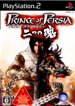 【中古即納】[PS2]プリンス・オブ・ペルシャ(PRINCE of PERSIA) 二つの魂(20060615)