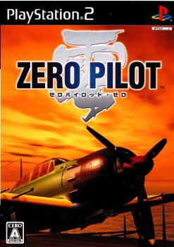【中古即納】[表紙説明書なし][PS2]ZERO PILOT・零(ゼロパイロット・ゼロ)(20060727)