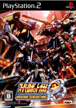 【中古即納】[PS2]スーパーロボット大戦OG ORIGINAL GENERATIONS(オリジナルジェネレーションズ)(20070628)