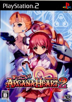 ■タイトル:すっごい!アルカナハート2(ARCANA HEART 2)■機種:プレイステーション2ソフト(Play Station2Game)■発売日:2009/04/09■メーカー品番:SLPM-5