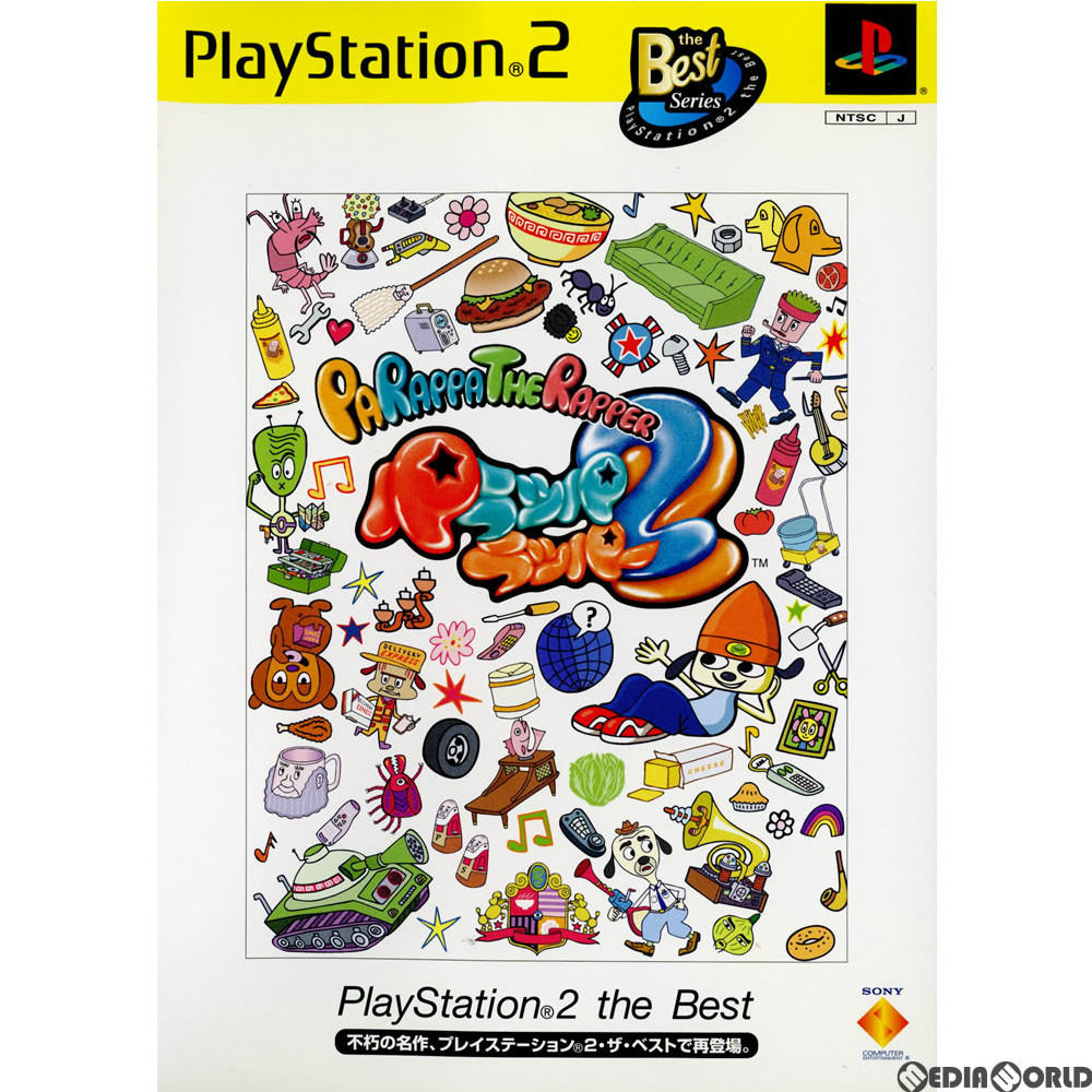 【中古即納】[PS2]パラッパラッパー2(PARAPPA THE RAPPER 2) PlayStation 2 the Best(SCPS-19201)(20020627)
