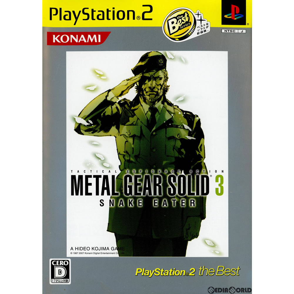 【中古即納】[PS2]METAL GEAR SOLID 3 SNAKE EATER(メタルギアソリッド3 スネークイーター) PlayStation 2 the Best(SLPM-74257-8)(20071