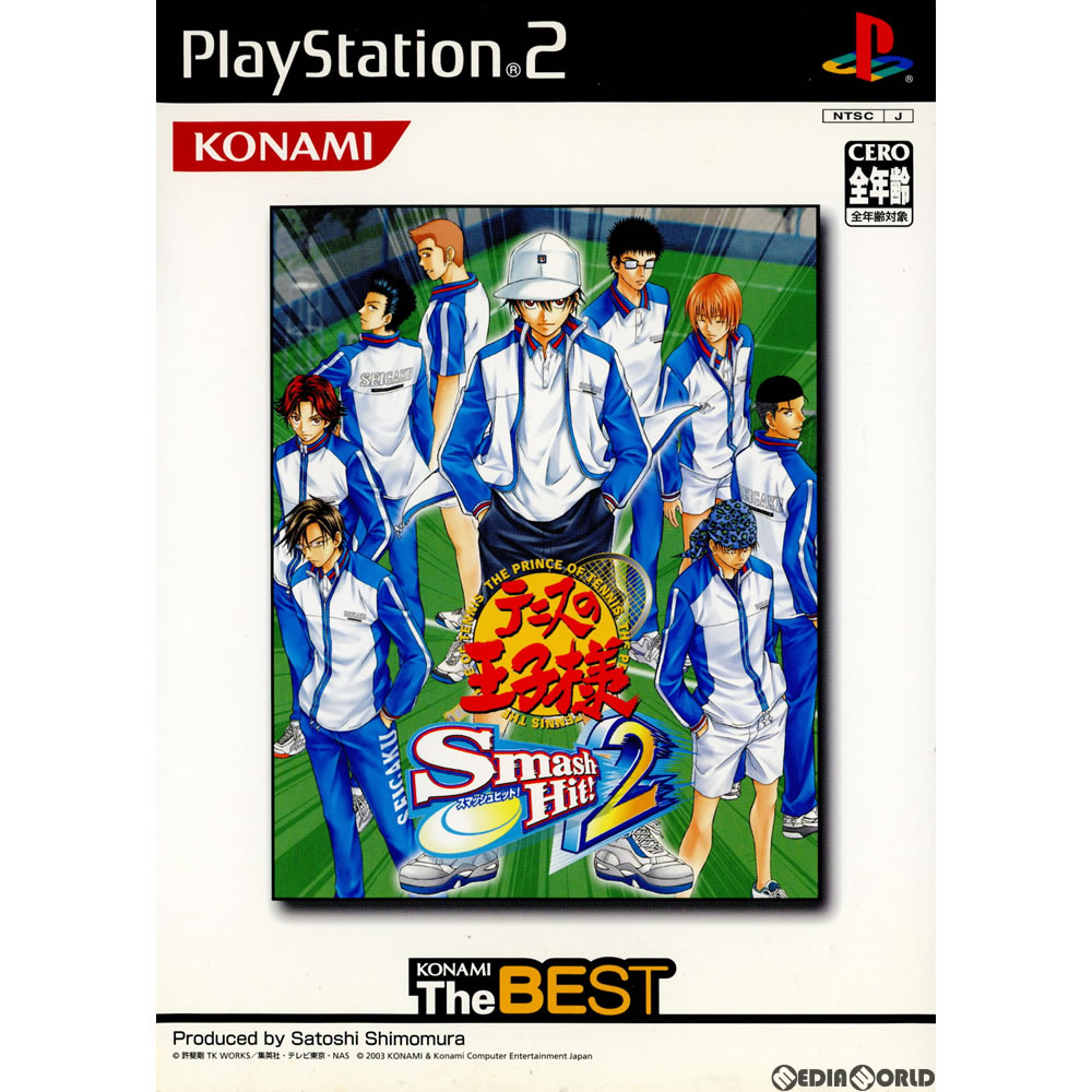 【中古即納】[PS2]テニスの王子様 Smash Hit!2(スマッシュヒット!2) コナミ ザ ベスト(SLPM-65678)(20040805)