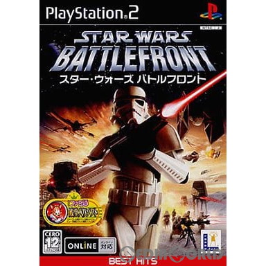 【中古即納】[PS2]STAR WARS BATTLE FRONT(スター・ウォーズ バトルフロント) EA BEST HITS(SLPM-66148)(20051013)