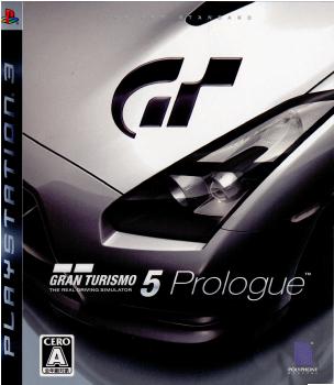 【中古即納】[PS3]グランツーリスモ5 プロローグ(Gran Turismo 5 Prologue)(20071213) クリスマス_e