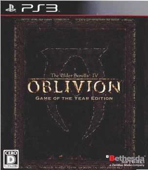 【中古即納】[PS3]The Elder Scrolls IV： OBLIVION(TES4 オブリビオン) Game of the Year Edition(20100422)