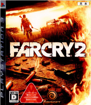 【中古即納】[PS3]ファークライ2(FARCRY2)(20081225)