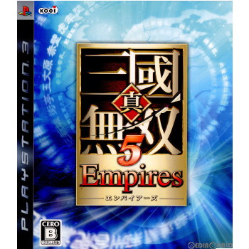 【中古即納】[PS3]真・三國無双5 Empires(エンパイアーズ)(20090528)