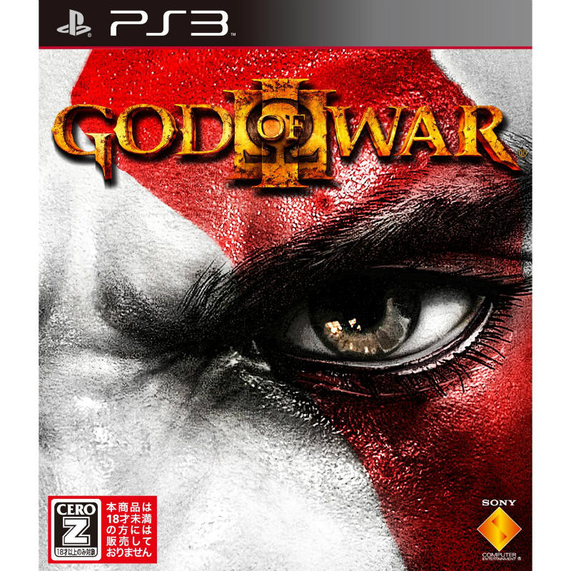 【中古即納】[PS3]GOD OF WAR III(ゴッド・オブ・ウォー3)(BCJS-37001)(20100325)