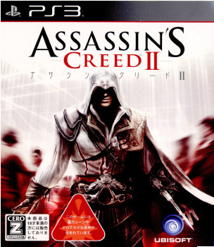 【中古即納】[PS3]アサシンクリード2(Assassin's Creed II)(20091203)