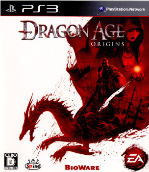 【中古即納】[PS3]Dragon Age： Origins(ドラゴンエイジ：オリジンズ)(20110127)