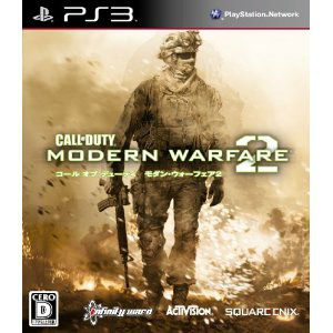 【中古即納】[PS3]コール オブ デューティ モダン・ウォーフェア2(Call of Duty Modern Warfare) 廉価版 (BLJM-61006)(20110901) クリス