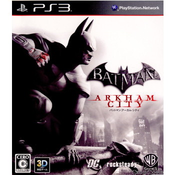 【中古即納】[PS3]バットマン アーカムシティ BATMAN ARKHAM CITY 通常版(BLJM-60989)(20111123)