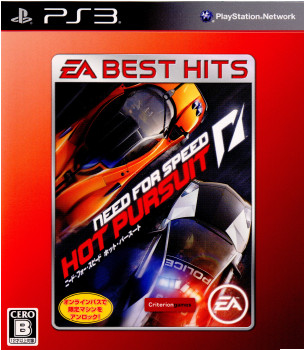【中古即納】[PS3]ニード・フォー・スピード ホット・パースート(EA BEST HITS)(BLJM-60421)(20111222)