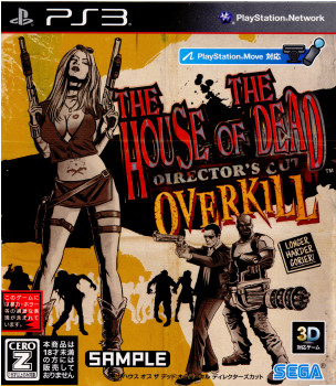 【中古即納】[PS3]The House of The Dead: OVERKILL Director's Cut(ザ ハウス オブ ザ デッド オーバーキル ディレクターズカット)(2012