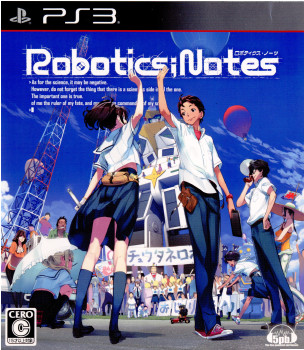 【中古即納】[PS3]ROBOTICS;NOTES(ロボティクス・ノーツ) 通常版(20120628) クリスマス_e