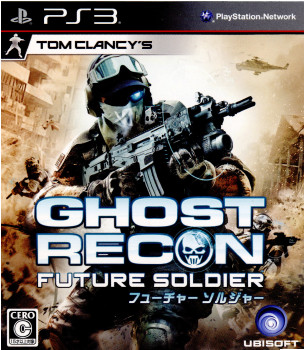 【中古即納】[PS3]トム・クランシーズ ゴーストリコン フューチャーソルジャー(Tom Clancy's Ghost Recon Future Soldier)(20120705)