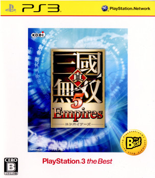 【中古即納】[PS3]真・三國無双5 Empires(エンパイアーズ) PlayStation®3 the Best(BLJM-55043)(20120712)