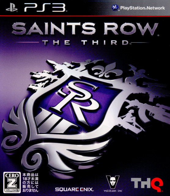 【中古即納】[PS3]セインツロウ ザ・サード(Saints Row: The Third) 廉価版(BLJM-60538)(20120906)