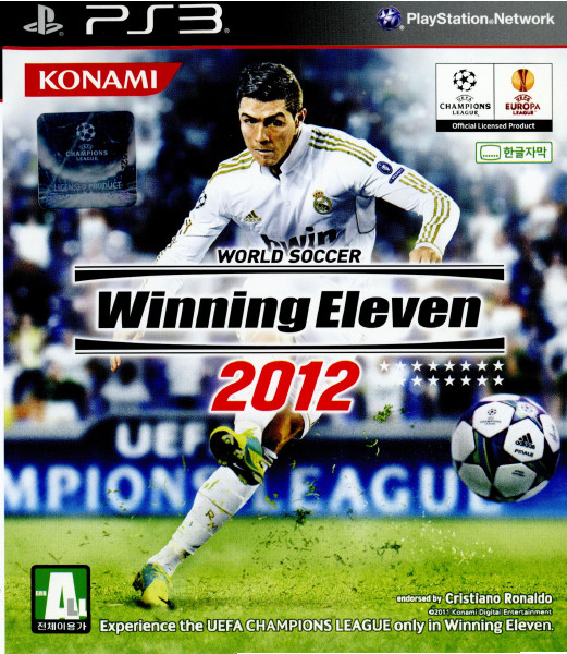 【中古即納】[PS3]WORLD SOCCER Winning Eleven 2012(ワールドサッカーウイニングイレブン2012) 韓国版(20111103)